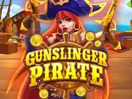 โจรสลัดสไนเปอร์ game screenshot