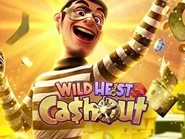 โกยเงินการปล้นสุดไวลด์ game thumbnail